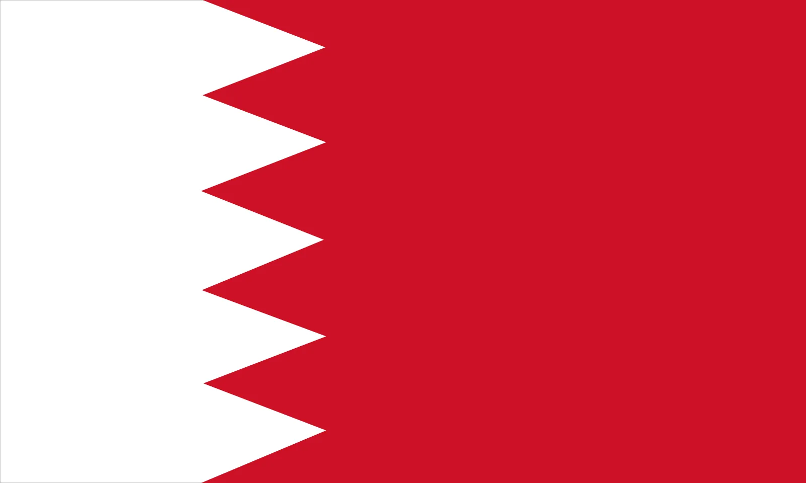 Bahrain National Day
