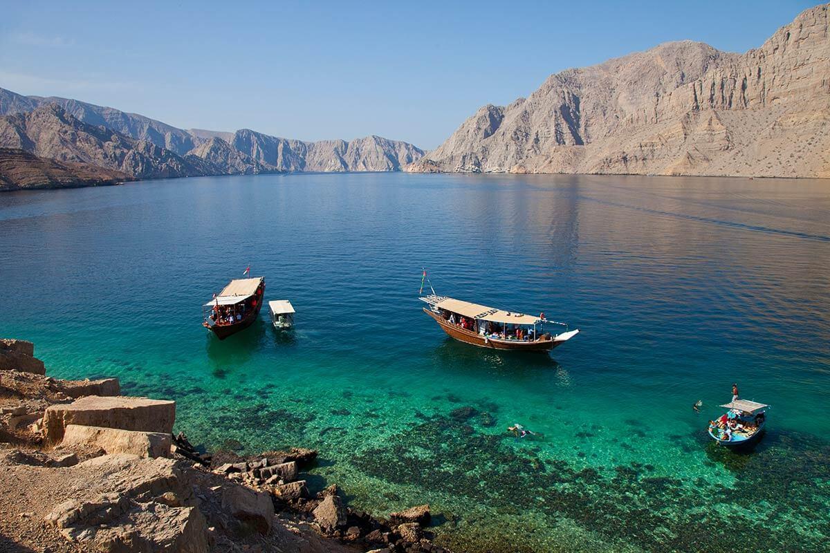 عُمان