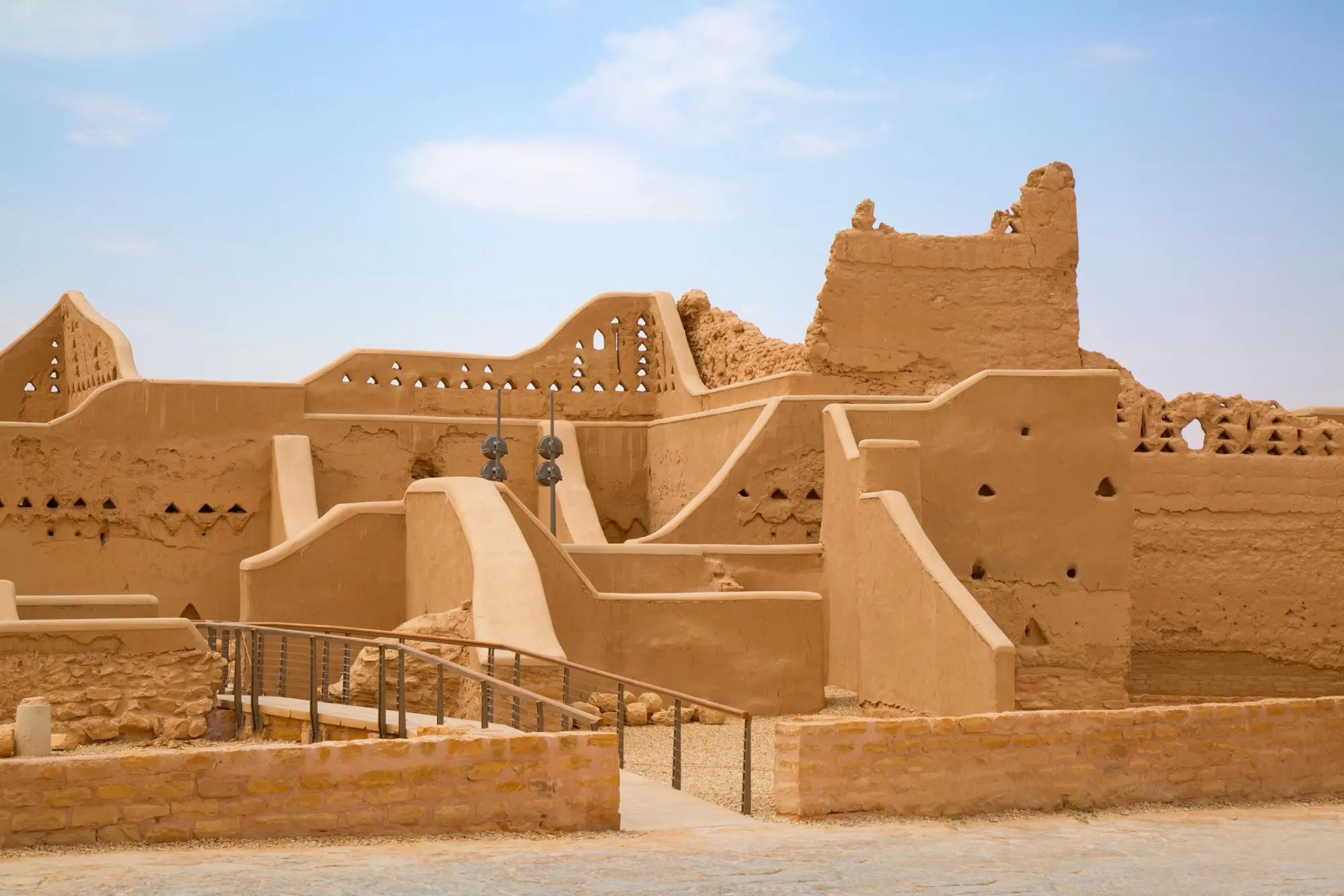 السعودية