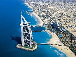 UAE