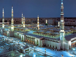Madinah